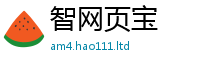 2025最新正版挂牌资料到7777788888管家婆老家凤凰网